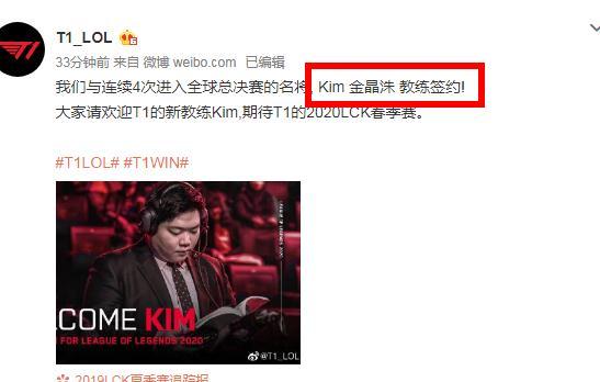 雷霆伤病报告：多尔特、卡鲁索、哈滕将缺席对阵独行侠的比赛